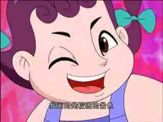 妻管严 天眼有奇招 晋朝奇闻 东晋著名妻管严王衍对付悍妻有奇招?
