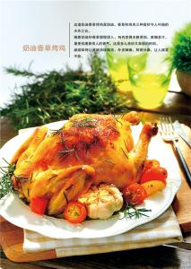 蒜香鲜虾意大利面 蒜香烤鲜虾  香酥鲜味烤出来