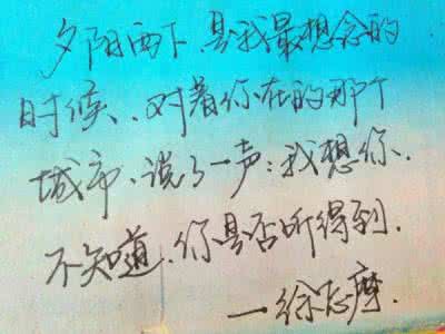 女人最爱听的甜言蜜语 说给女生听的甜言蜜语句子