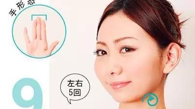 瘦脸按摩手法 如何快速瘦脸 试试按摩瘦脸法