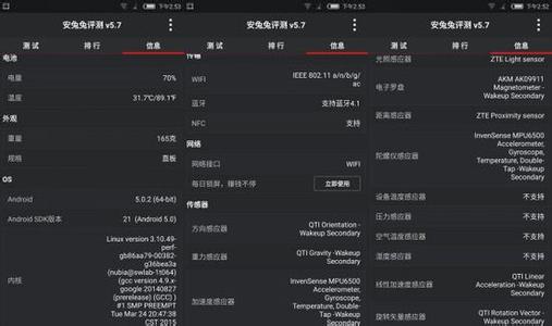 rmvb是什么格式的文件 努比亚z9默认能播放rmvb格式视频文件吗？