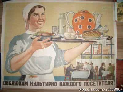 苏联时期的共产共妻 揭秘苏联时期的共妻时代