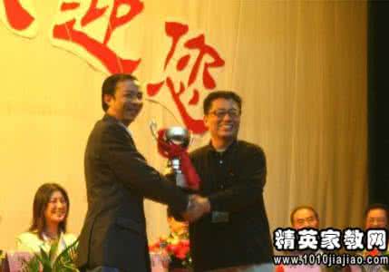 教师技能大赛获奖感言 教师大赛获奖感言