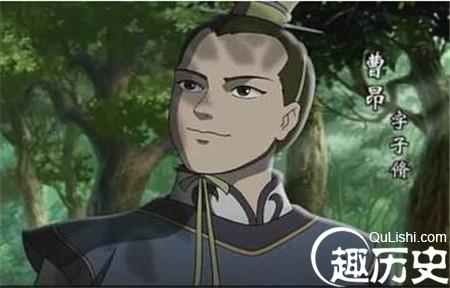 重生三国之我乃曹昂 揭秘:为何说曹昂才是曹操心中最满意的继承人?