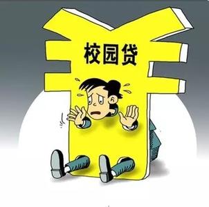 大学生虚伪 大学生【你真的知道你身边流传很久的伪知识吗?】