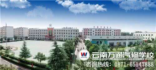 选择一个学校的理由 一所学校之所以快速发展的理由