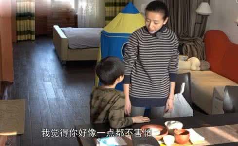 董洁直面婚姻离异 董洁直面婚姻离异 中国古代婚姻中结婚和离异各有哪些标准遵守