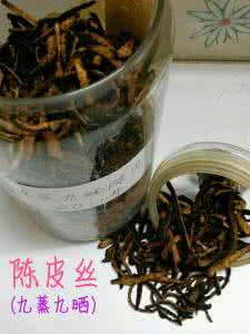 自制陈皮三晒三蒸 九蒸九晒制陈皮