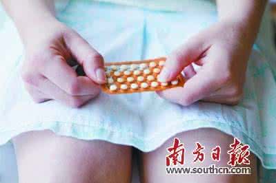 吃避孕药会引发甲亢吗 避孕药引发阴道炎 导致妇科疾病的六不该
