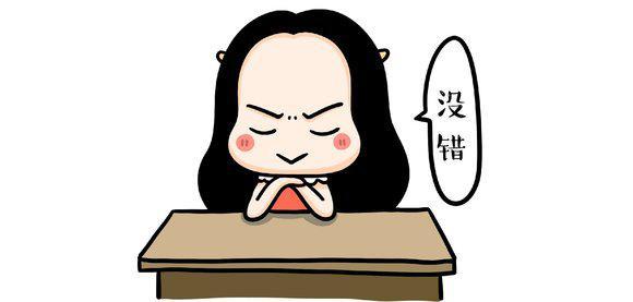 女生最讨厌的撩妹套路 据说女生最讨厌这种撩妹方式了,你中枪了吗?