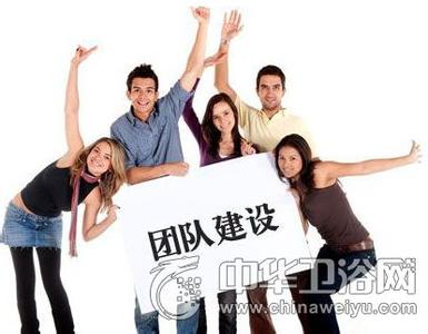 寒性体质的人吃什么好 寒性体质如何养生 因人因时制宜才最好