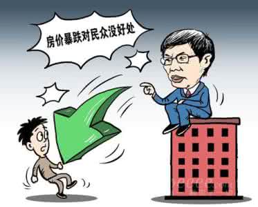 七号房的礼物真实凶手 大凶：房前见此物，家破财衰！一生不顺！