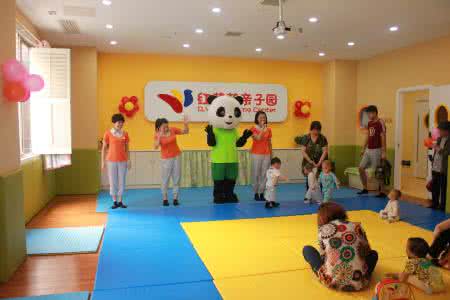 红黄蓝亲子园 红黄蓝亲子园:红黄蓝亲子园-产品与服务,红黄蓝亲子园-园所中心_红黄蓝亲子园