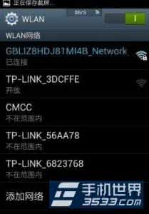 三星note3连不上wifi 为什么三星note3wifi连不上？