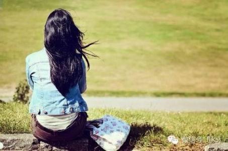 女人要善待自己的说说 女孩请善待自己