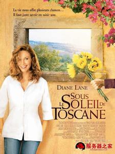 欲穷千里目更上一层楼 111.作为男人，都希望自己在性事上更上一层楼，只是多数人在壮阳之路上没有寻找到正确的方法，出现种种问题。 我们都知道C罗，身边的女友少说也有100位，除了他的个性与外表吸引异性