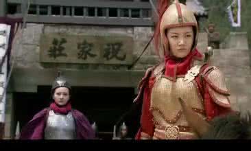 水浒传扈三娘 揭秘水浒:扈三娘为何是会最难以理解的人物