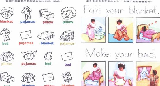 西游记儿童故事文本 儿童英语ABC(MP3+文本)