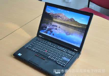 联想电脑官网价格 联想电脑价格   联想电脑贵吗