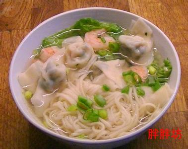 彩椒炒鸡丁 米饺子 云吞面 彩椒鸡丁