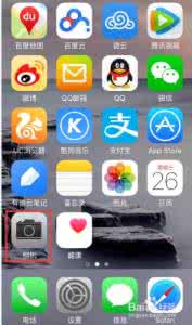 全景封锁 技能 IOS全景拍摄三个隐藏技能曝光