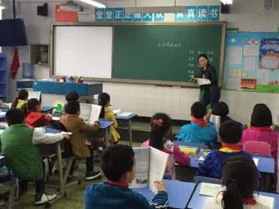 重构高效课堂 杨延东：“转动课堂”重构教学全过程