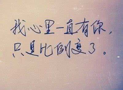 粉墨人生 【墨说人生】有时候，我们等的不是什么人、什么事，我们等的是时间，等时间，让自己改变。