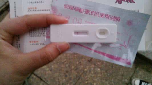 最准确心理压力测试图 怀孕怎么测试最准确 怎么知道自己是怀孕了
