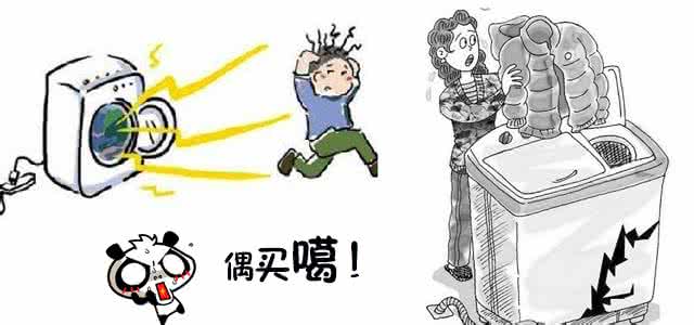 怎样洗羽绒服最好 怎样洗涤羽绒服