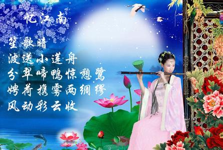 喜欢文字的女人美