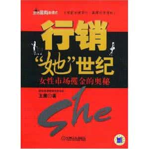 醋还原毛衣缩水的方法 生活揭秘：缩水毛衣巧还原奥妙