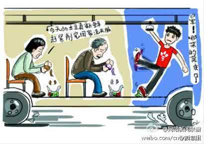 赞美老人的诗句 背老人下车公交司机被怒赞 老人如何健康出行