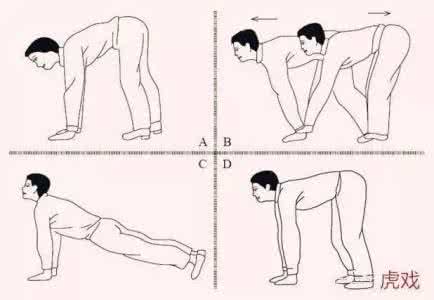 养生之道教案 「古诗词里的养生之道」华佗教你做健身操啦~