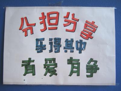 多努力网成绩查询 感谢坚持努力的自己 他从成绩垫底到考上北大,最感谢的是父母坚持做这2件事!