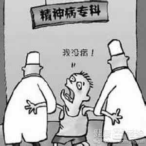 偏执性精神障碍症状 偏执型精神障碍的症状 偏执性精神障碍 它的相关症状有哪些