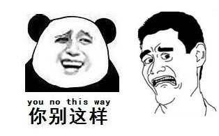 看透不说透还是好朋友 看透别说透、还是好朋友,跟着蒋干学做人