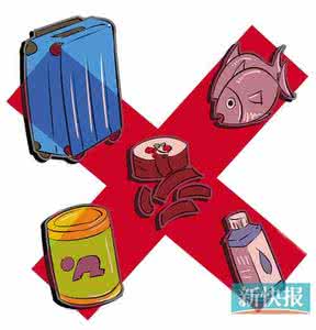 四洲紫菜 7批次食品抽检不合格四洲紫菜菌落超标92.3倍