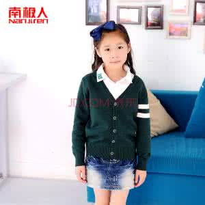 中国编织网儿童毛衣 90～110cm中童毛衣  潮范，男女宝宝皆适合的双排扣大衣