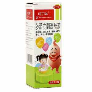 多潘立酮片一次吃几个 多潘立酮片在饭前吃还是饭后吃呢