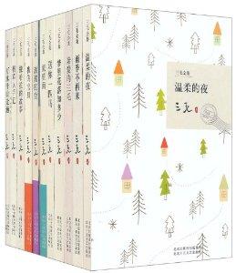 最新图书排行榜 今日阅读 · 差评图书榜