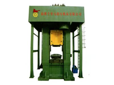 摩擦螺旋压力机 螺旋压力机