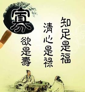 六字诀养生法完整演示 卢氏自然疗法（养生诀）