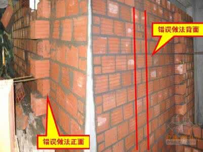 砌筑工程常见问题 砌筑工程施工常见问题预防与处理