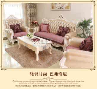 赛丽尔家纺旗舰店 赛丽尔家纺旗舰店 赛丽尔品牌介绍 赛丽尔家纺报价