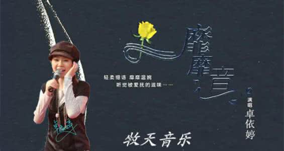 拉赫玛尼诺夫音画难度 《往事》【FLASH 绝品音画】