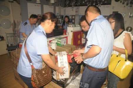 抽检合格率计算公式 10批次灯具抽检不合格 广州市95批次食品抽检不合格 不合格率为2.8%