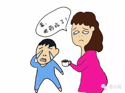 制造孩子的正确方法 制造孩子的正确方法 “纵容”孩子,你的方法正确吗?