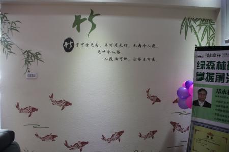 硅藻泥的形成 硅藻泥的形成 硅藻泥是什么形成的?