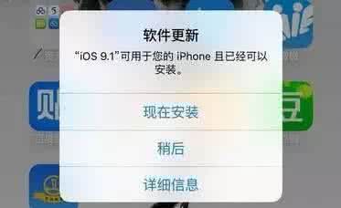 罗辑思维怎么不更新了 iOS怎么更新？