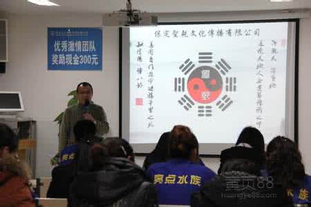 房屋风水 ????一组图,教您学会看房屋风水,很多人都是花大钱买这张表!